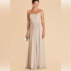 Elegant Cream Strapless Dress